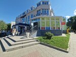 Isnar (Ótepov kóshesi, 7/1), children's clothing store