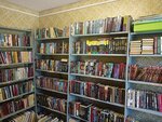 Книжный магазин (posyolok Fedotovo, 3) ، مكتبة