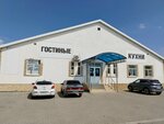 МебельГрад (territoriya Vostochnaya Promzona, 1), furniture store
