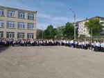 Shkola № 3 Obrazovatelny tsentr Mou (ulitsa Neftyanikov, 35), school