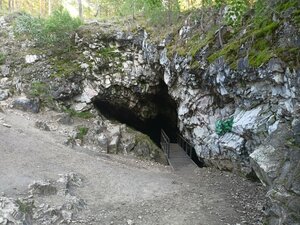 Sugomak Cave (Chelyabinsk Region, Kyshtymskiy gorodskoy okrug), landmark, attraction