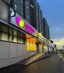 Mob Cervice (Moscow, Lermontovsky Avenue, 6) ، تصليح الهواتف