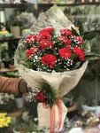 Florist (Eskişehir, Tepebasi District, Sakarya-2 Cad., 16), flower shop