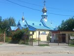 Купелька (Yaroslavskaya Street, 5), kindergarten, nursery