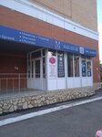 Manya studio (Gagarin Avenue, 27/6), beauty salon