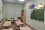 Vstrecha (Sholokhova Street, 12), children's developmental center