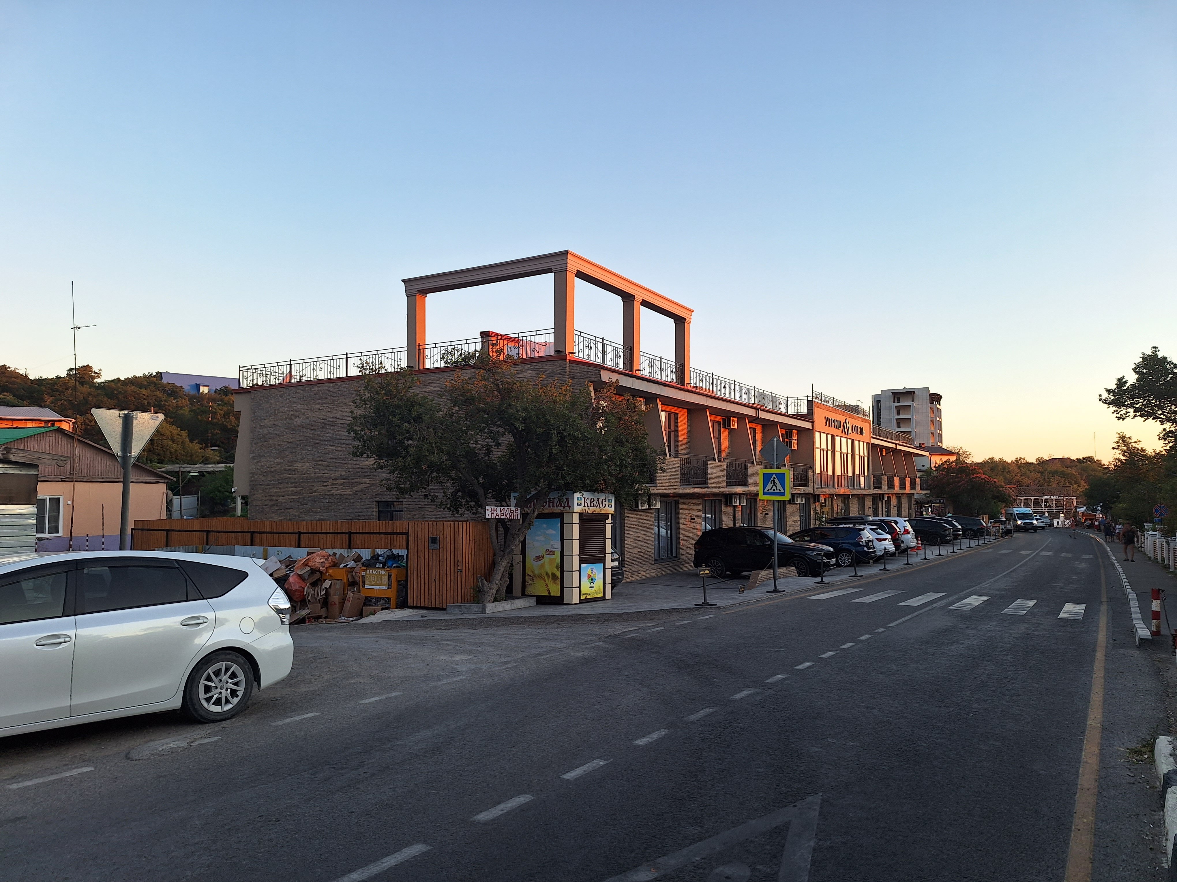 Фото Отель Утриш