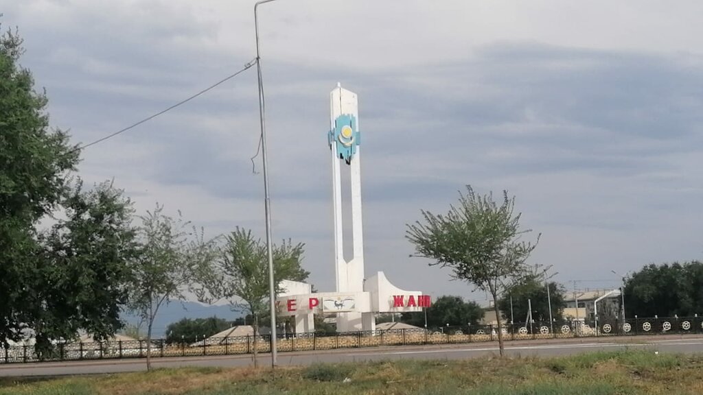 Monument, memorial Monument, memorial, Taldikorgan, photo