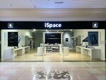 iSpace (Qorǵaljyn tas joly, 1) ، متجر كمبيوترات
