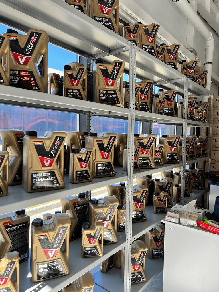 Engine oils Venol, Mytischi, photo