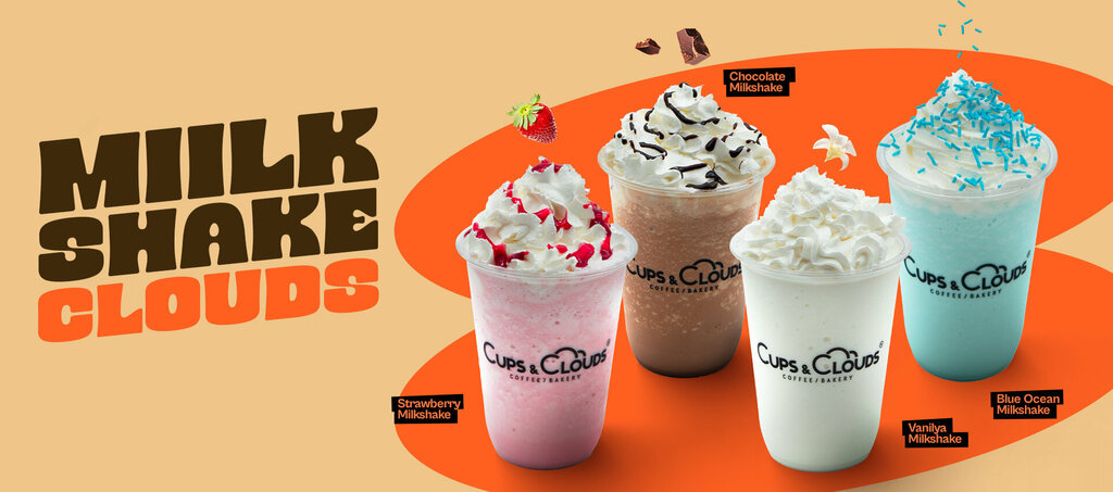 مقهى Cups & Clouds Coffee Cadde54, Sakarya ، ، صورة