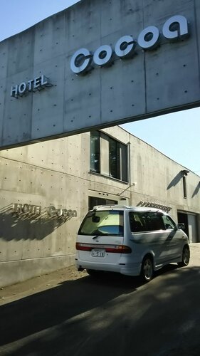 Гостиница Hotel Cocoa