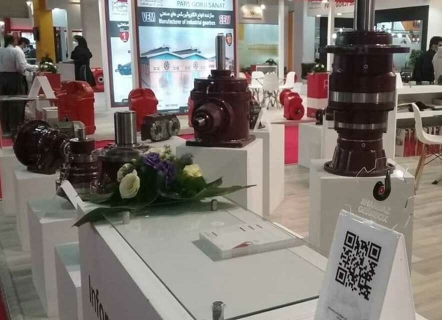 Machine building Alfer Mühendislik, Ankara, photo