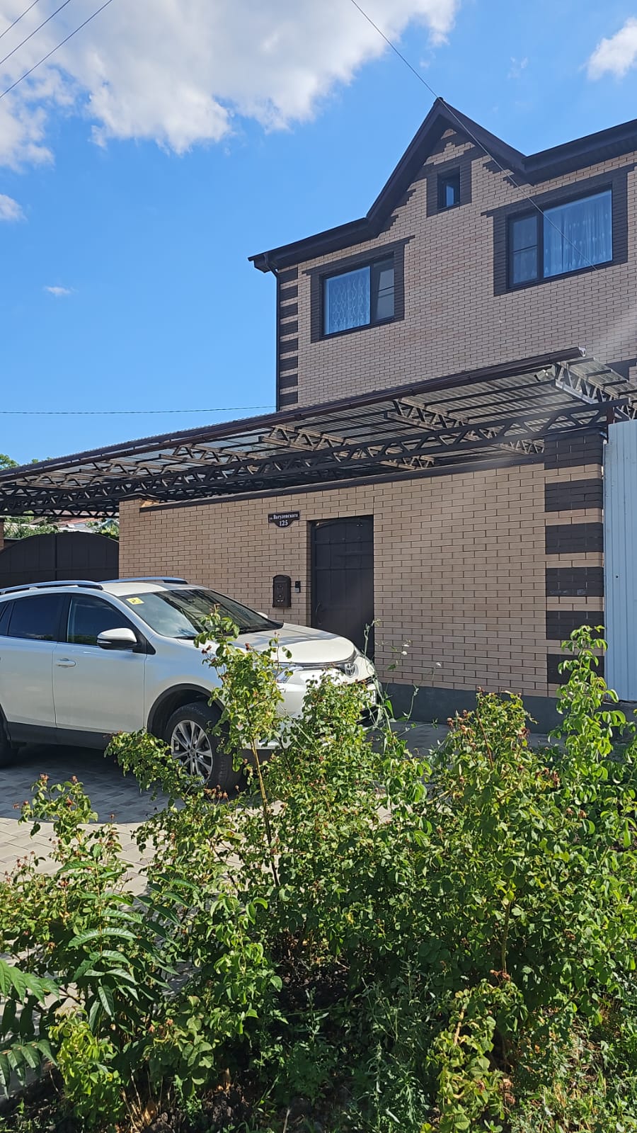 Фото Милыйдом2