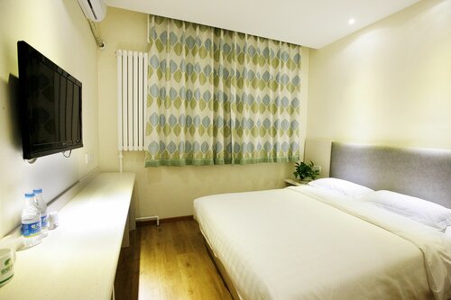 Гостиница Dongdan Hotel Beijing