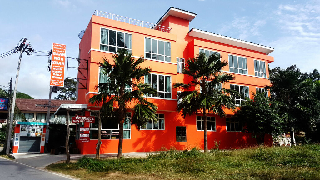 Hotel Baannoksuan resort, Samui, photo