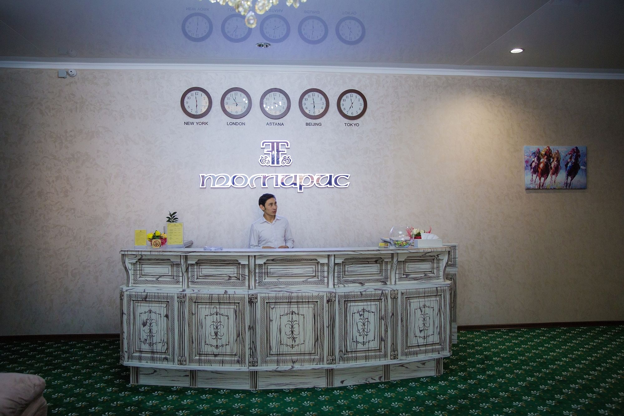 Фото Томирис