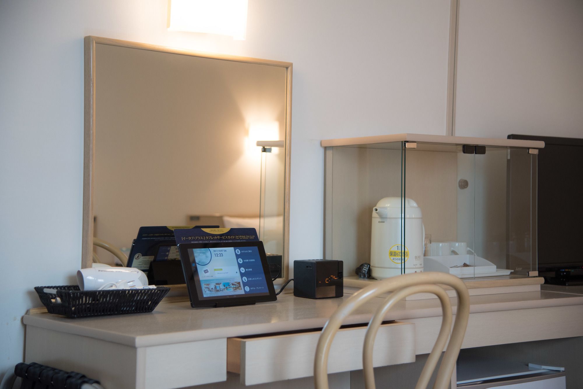 Фото Best Western Osaka Tsukamoto