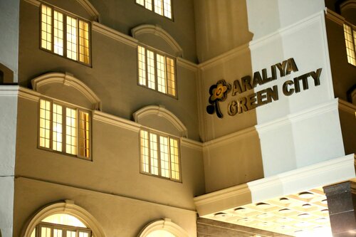 Гостиница Araliya Green City в Нувара-Элии