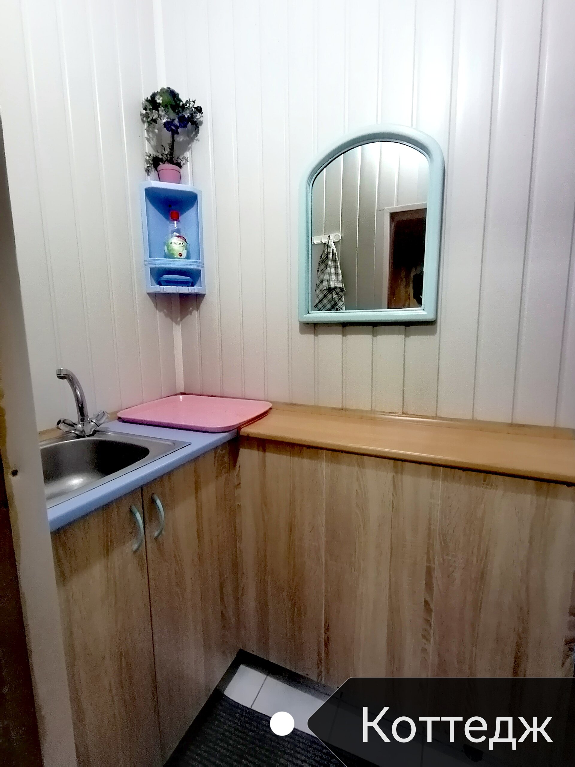 Фото Клёвый хуторок