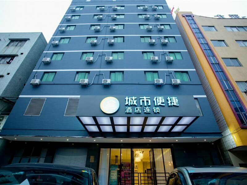 Hotel City convenient inn hotel, Guangdong, photo