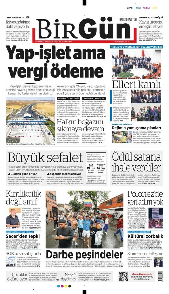 Mass media office Yozgat Newspaper, Yozgat, photo