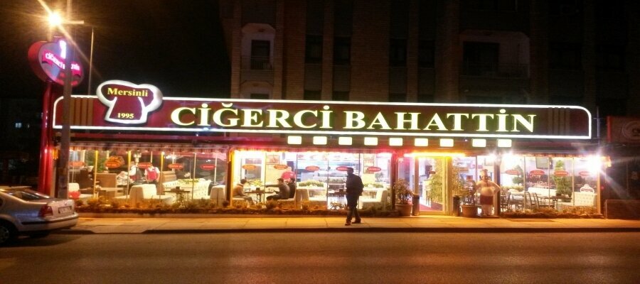 Fast food Cigerci Bahattin, Izmir, photo