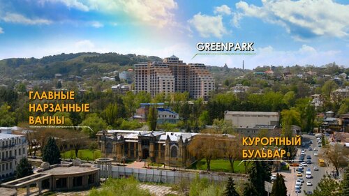 Апартаменты-Кисловодск  фото 5