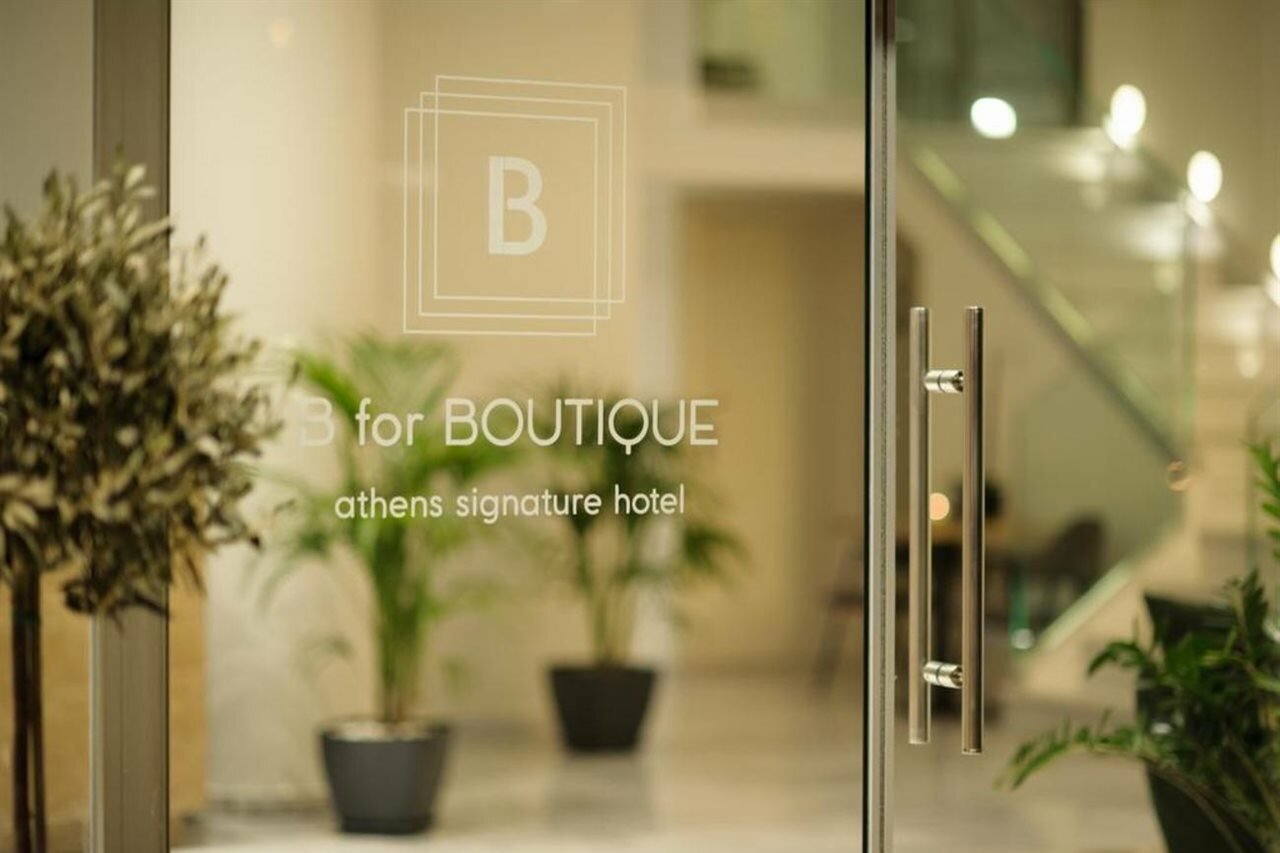 Фото B4b Athens Signature Hotel