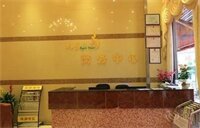 Фото Meigang Hotel