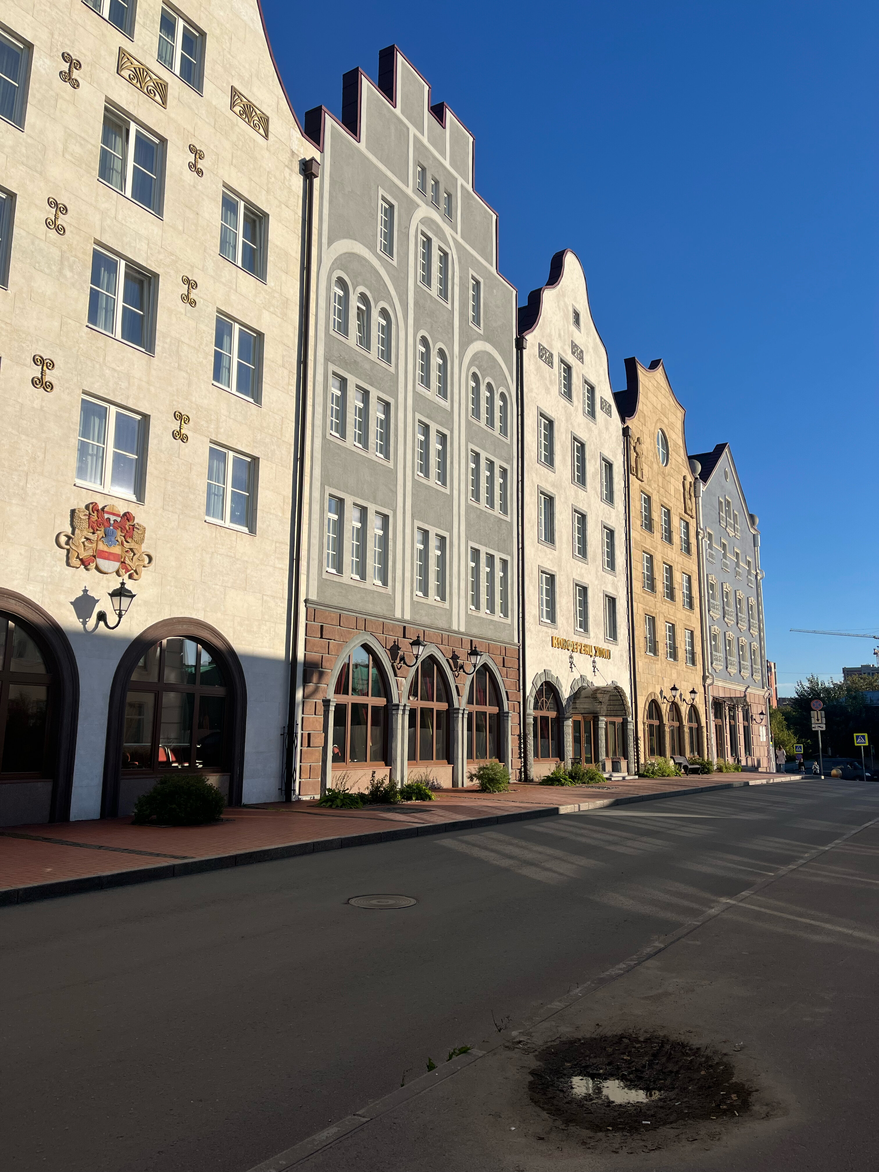 Фото Старый город