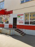 Mir komforta (Sovetskaya Street, 110), muebles para cocina