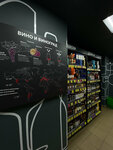 Vinlab (Pobedy Square, 2к2), alcoholic beverages