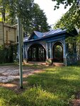 Ивери (Perm Territory, Dobryanskiy gorodskoy okrug, Krasnosludskoye selskoye poseleniye) ، المركز التعليمي العلمي
