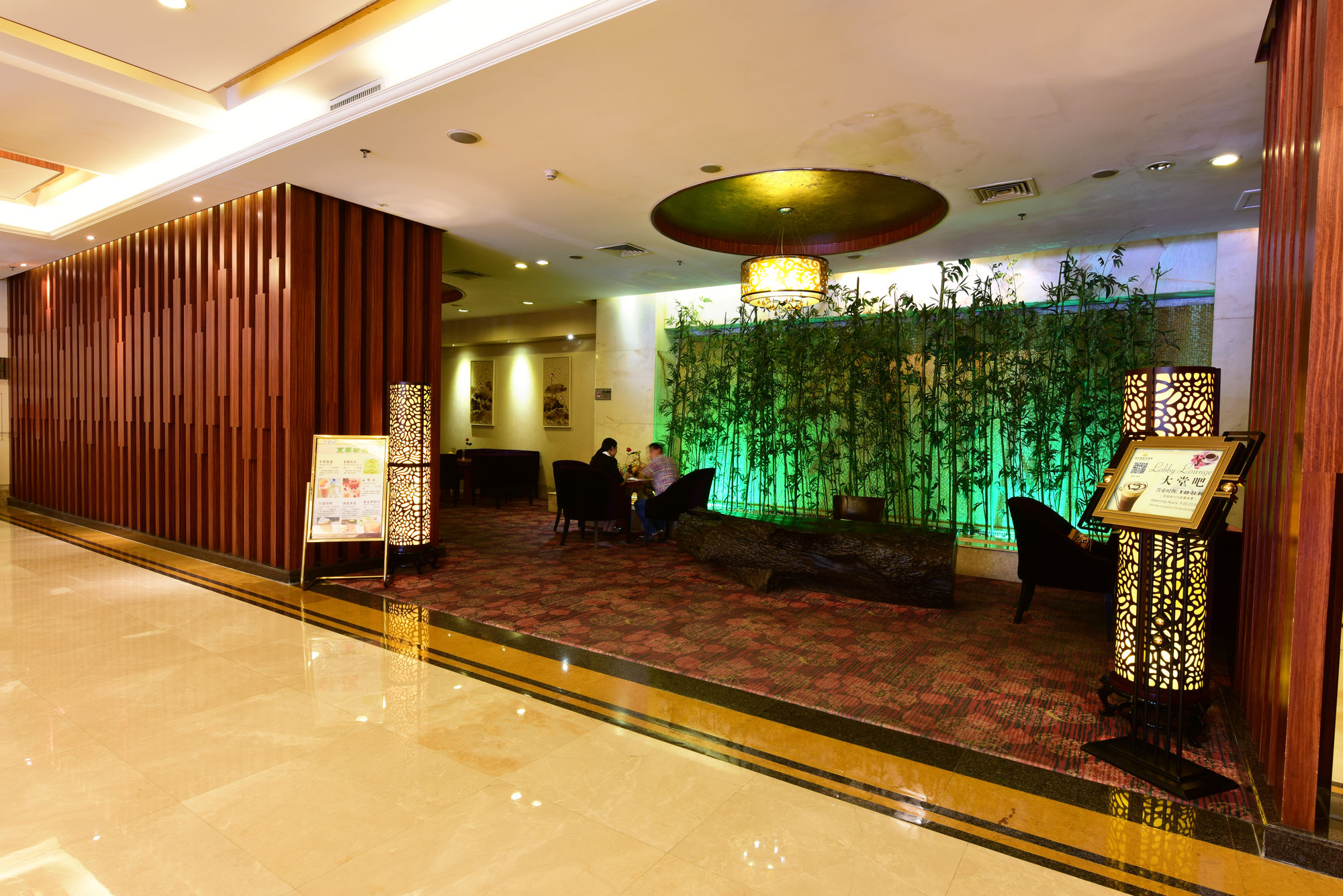 Фото South Union Hotel