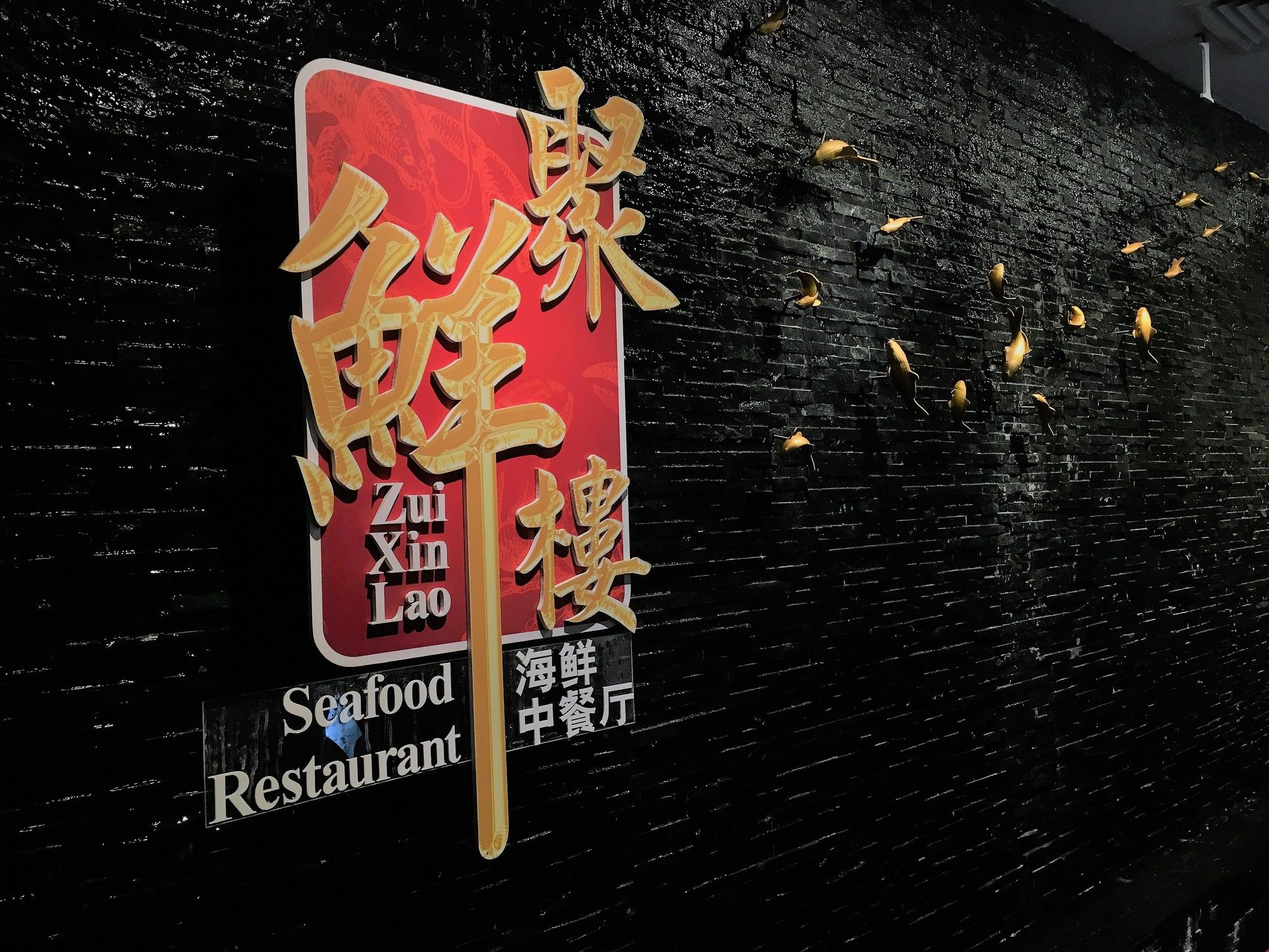 Фото Kinta Riverfront Hotel & Suites