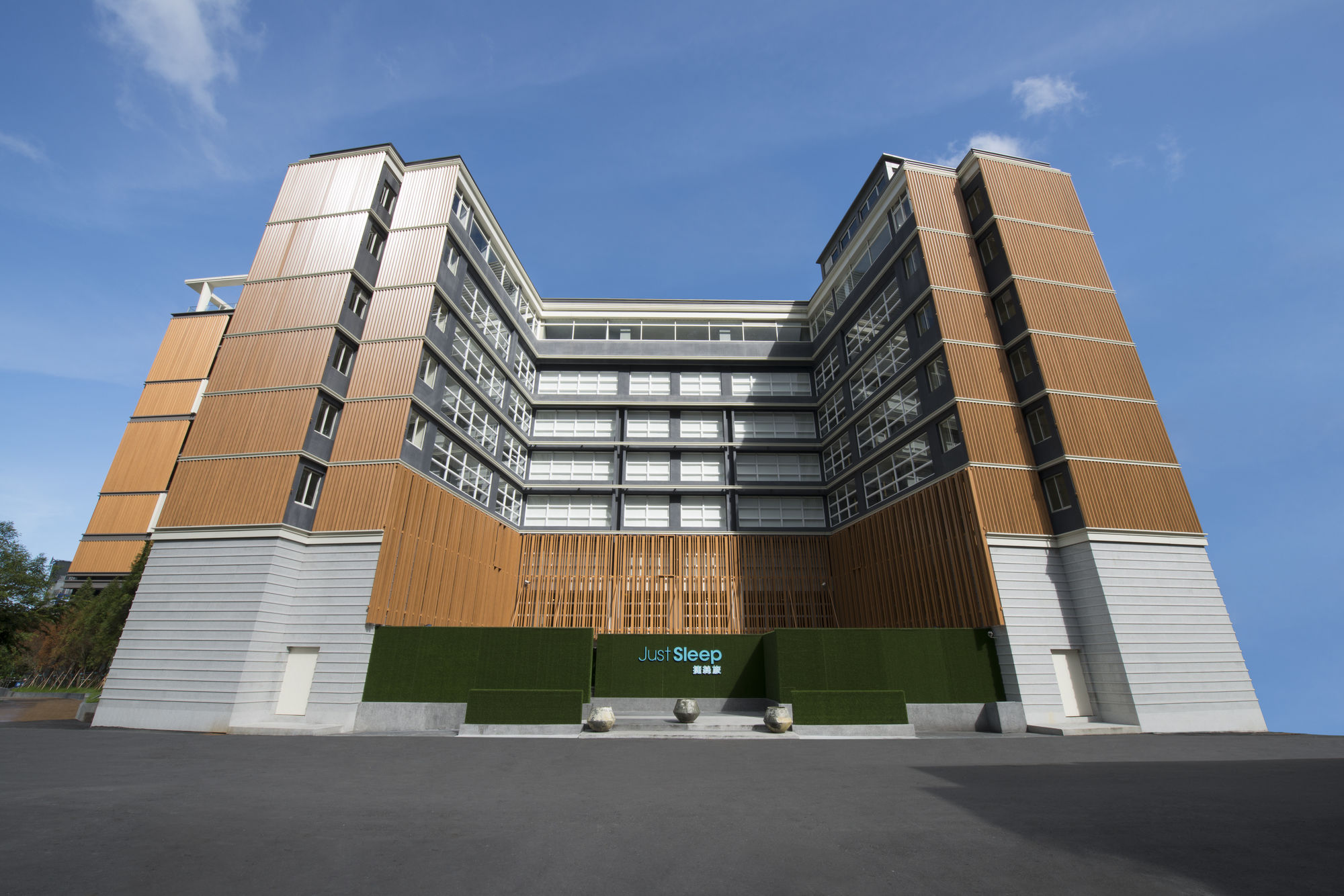 Фото Just Sleep Jiao Xi