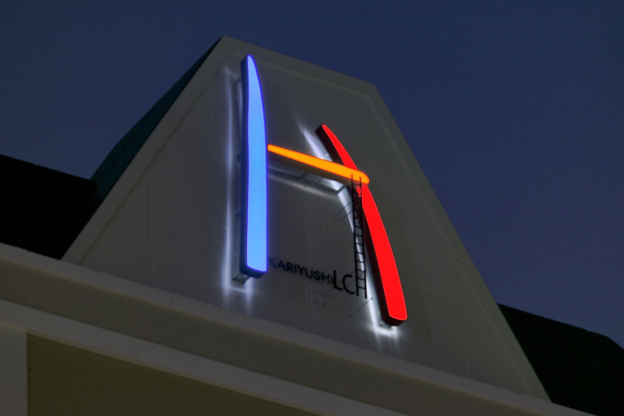 Фото Kariyushi LCH Izumizaki Kenchomae