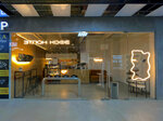 Etlon Coffee (Arkhitektora Belova Street, 9), coffee shop