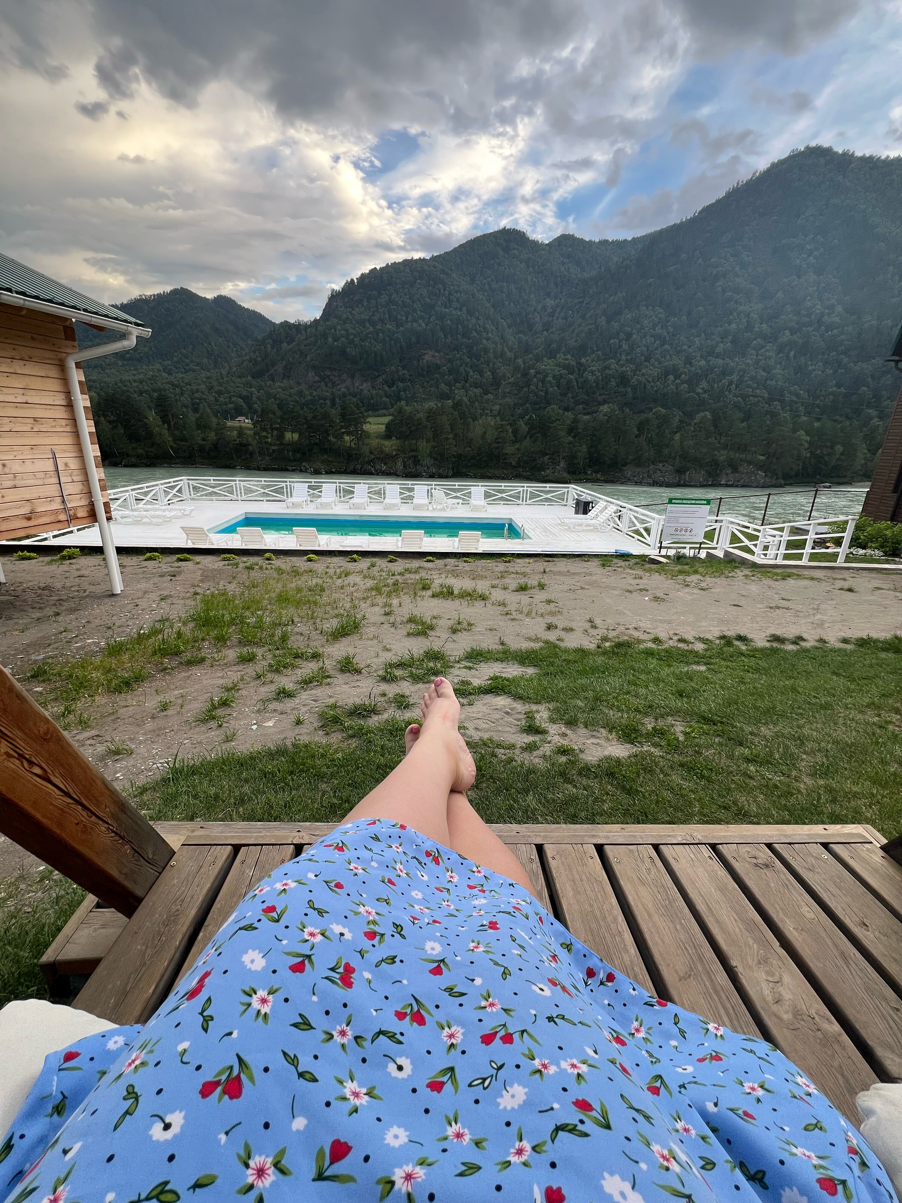 Фото Любо-дорого