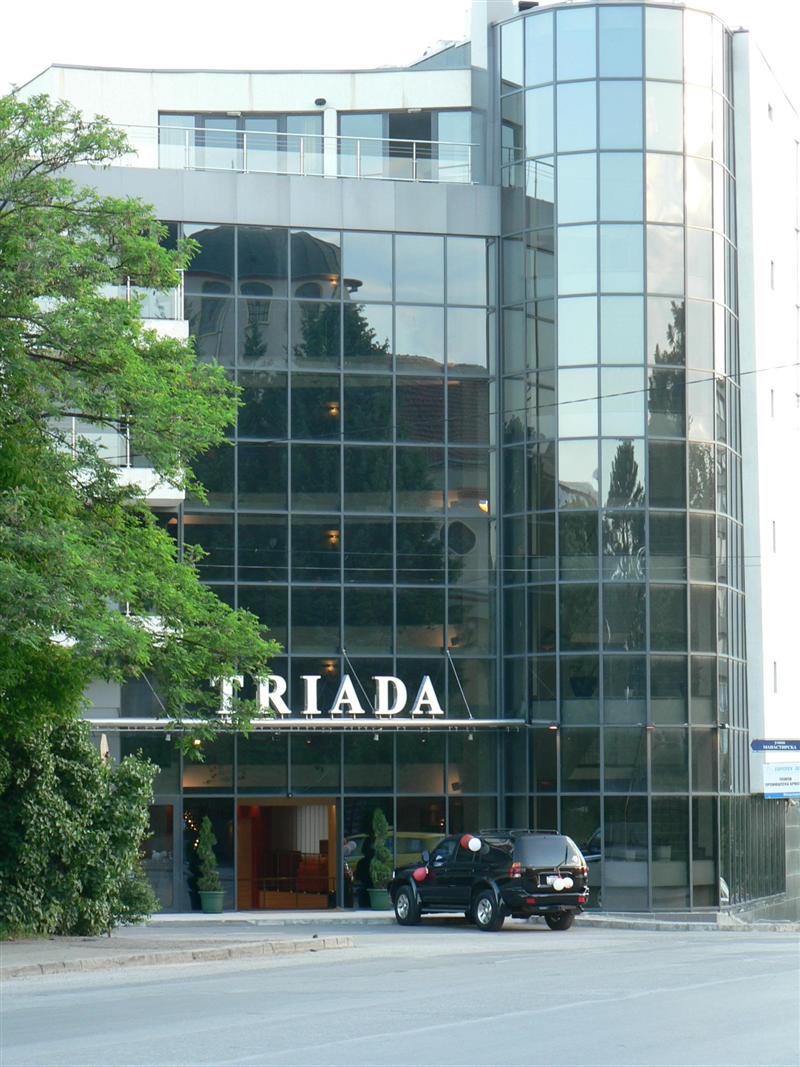 Фото Hotel Triada