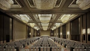 Гостиница Shangri-La Yiwu