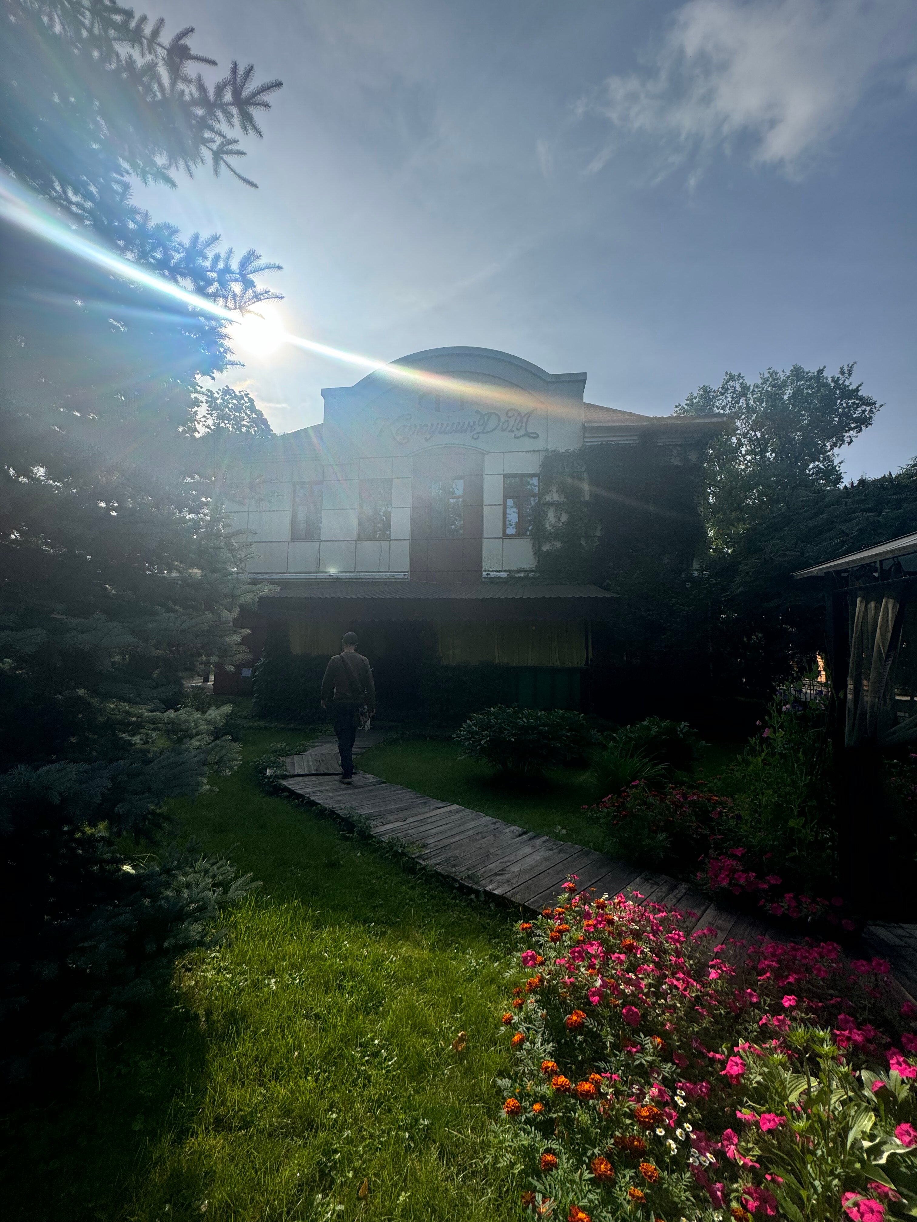 Фото Каркушин Дом