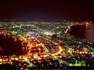Гостиница Toyoko Inn Hokkaido Hakodate Ekimae Asaichi