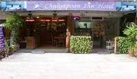 Фото Chaiyapoon Inn