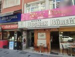 Bosna Bosnak Borekcisi (İstanbul, Bakirkoy District, Muharrir Ahmet Rasim Sok., 3B) ، مقهى