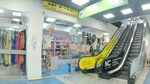 Мир игрушек (Moskovskaya Street, 14) ، دمى وألعاب