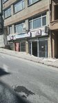 Diyamer Foot Health (İstanbul, Fatih, Topkapı Mah., Bican Bağcıoğlu Yokuşu Sok., 28) ، متجر مستلزمات طبية