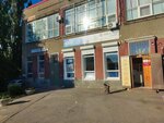 Наращивание и ламинирование ресниц (Oktyabrskaya ulitsa, 325), eyebrow and eyelash salon