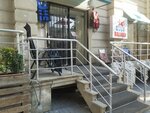 Ovçu Balıqçı (Xaqani Street, 86C), artículos para pescar